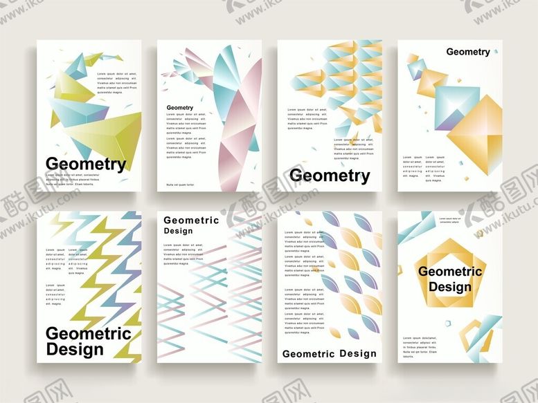 编号：74745711212151324051【酷图网】源文件下载-几何风格宣传册设计模板