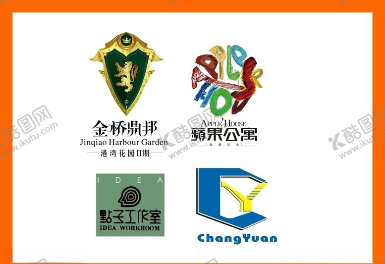 编号：78640410292103523696【酷图网】源文件下载-LOGO设计