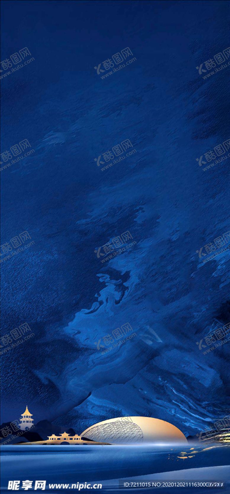 编号：11954904220230567024【酷图网】源文件下载-中式图片