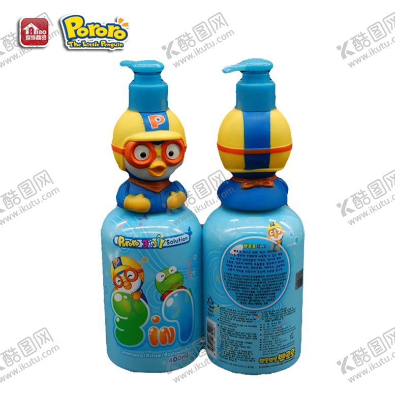 编号：34764609280458307369【酷图网】源文件下载-韩国宝露露洗发护发沐浴