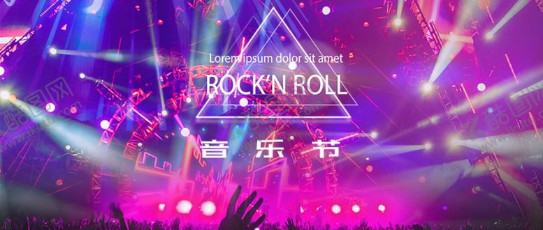编号：16267105152013261240【酷图网】源文件下载-手机壁纸