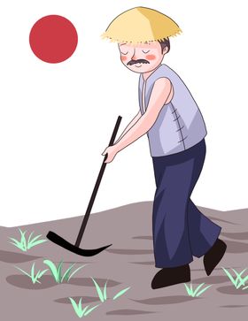 农民形象