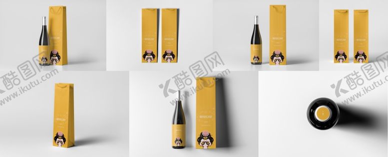 编号：36545609190715161638【酷图网】源文件下载-折页展示样机