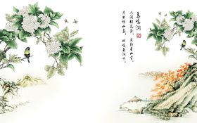 山水画背景墙
