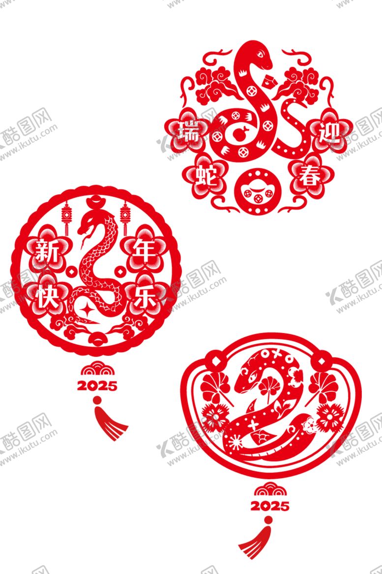 编号：34948401140243122840【酷图网】源文件下载-蛇年剪纸画