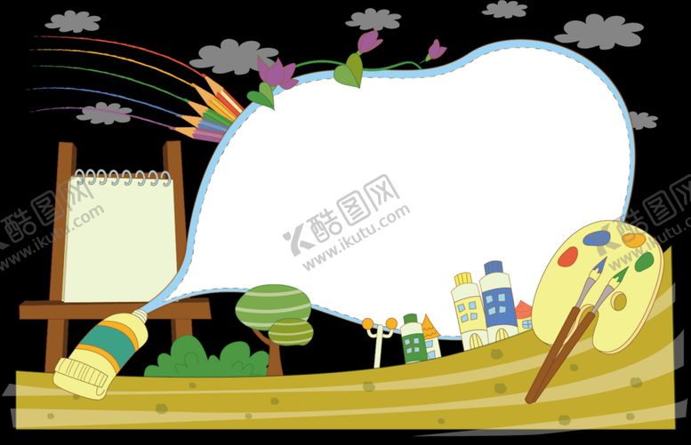 编号：42417501270742045790【酷图网】源文件下载-卡通边框