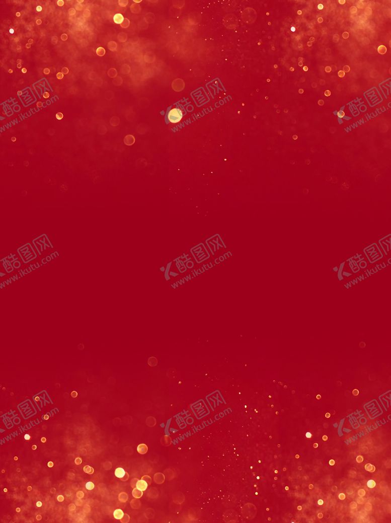 编号：19122809201537293874【酷图网】源文件下载-喜庆背景