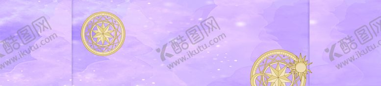 编号：25374109260520013651【酷图网】源文件下载-紫色婚礼