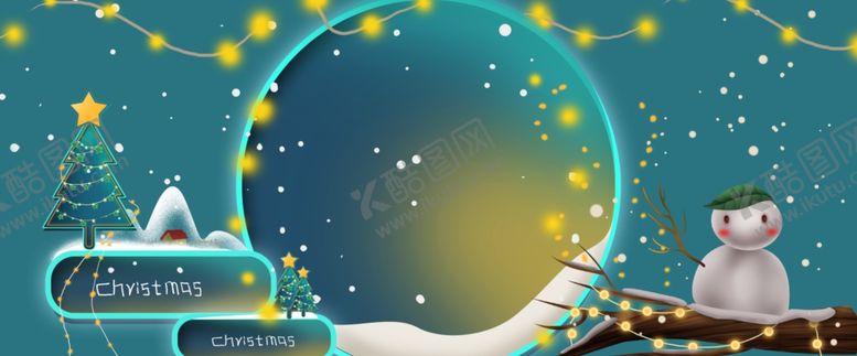 编号：98365710310006126854【酷图网】源文件下载-冬季海报背景雪花素材