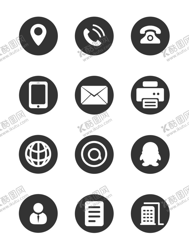 编号：33016310051135502882【酷图网】源文件下载-电话地址