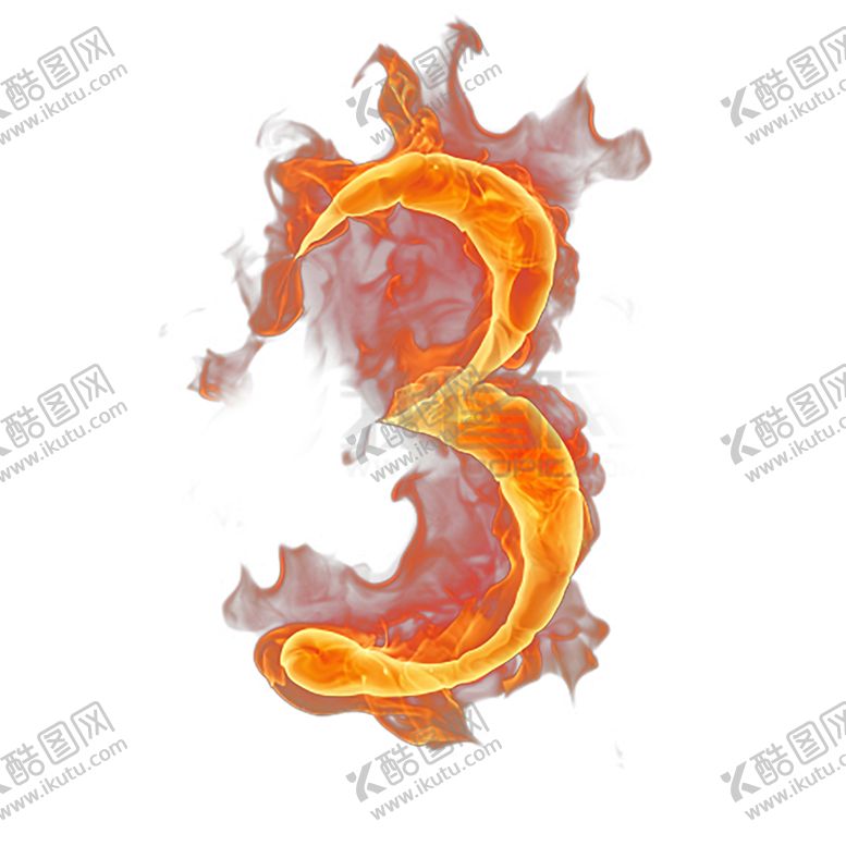 编号：12848007061852128260【酷图网】源文件下载-火焰