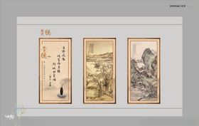 贵德文化