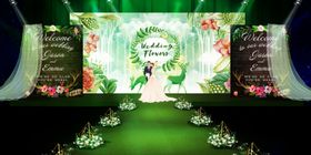 森系婚礼