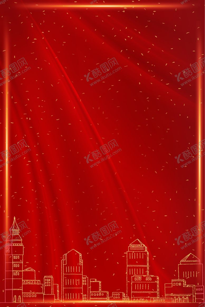 编号：95543506231729125615【酷图网】源文件下载-红色背景