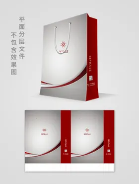 商务手提袋简约环保外卖