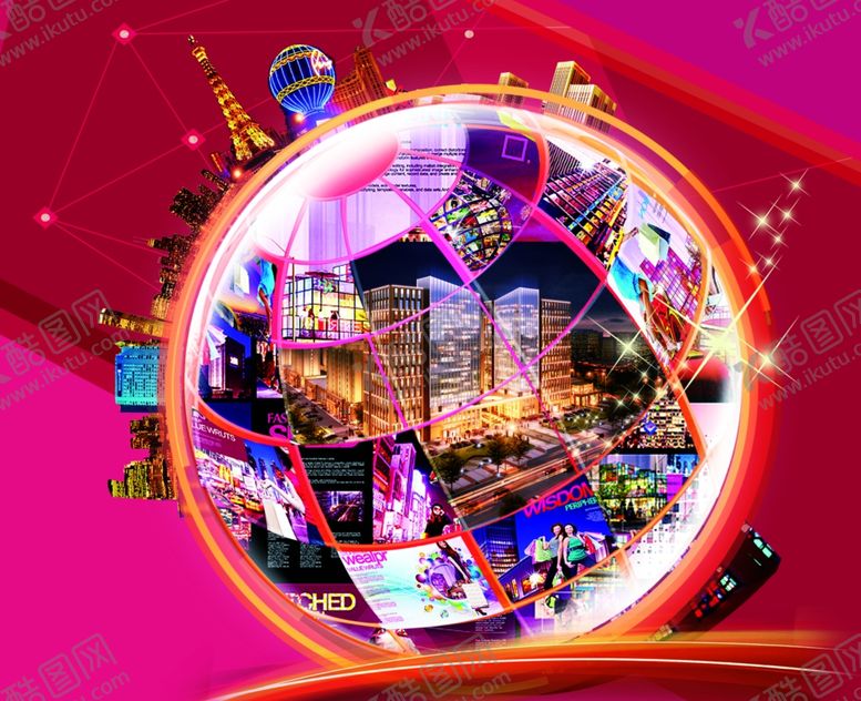 编号：26281609092243431313【酷图网】源文件下载-商业地产广告