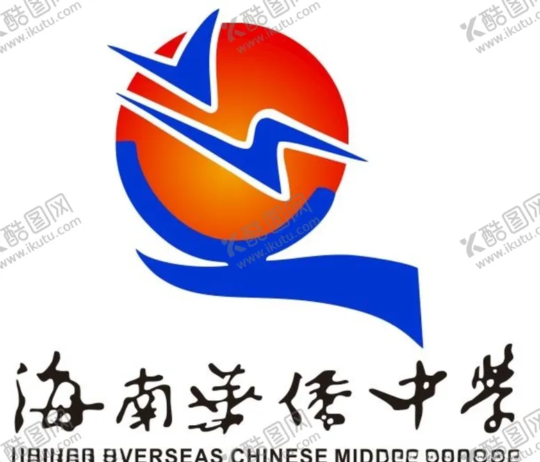编号：93667906290709594333【酷图网】源文件下载-海南华侨中学LOGO海南华侨