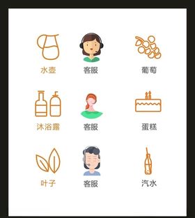 LOGO标识VI广告志创意创意志
