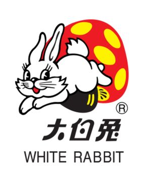 大白兔