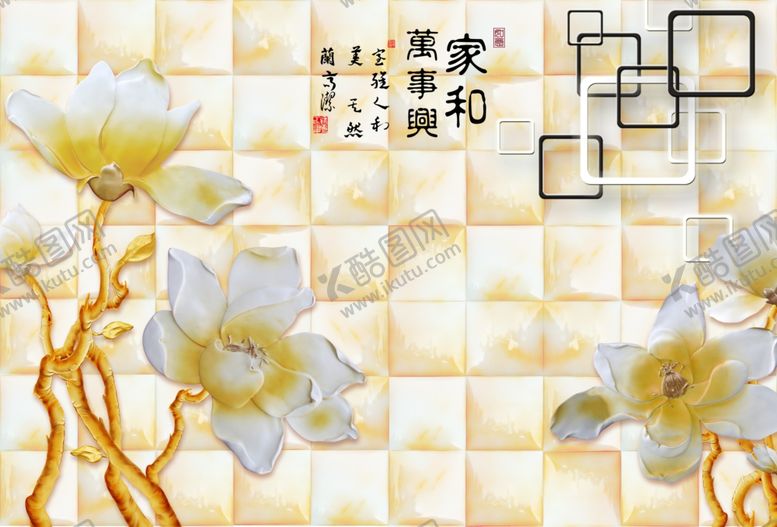 编号：42645805191023448789【酷图网】源文件下载-花卉背景墙