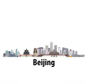 北京
