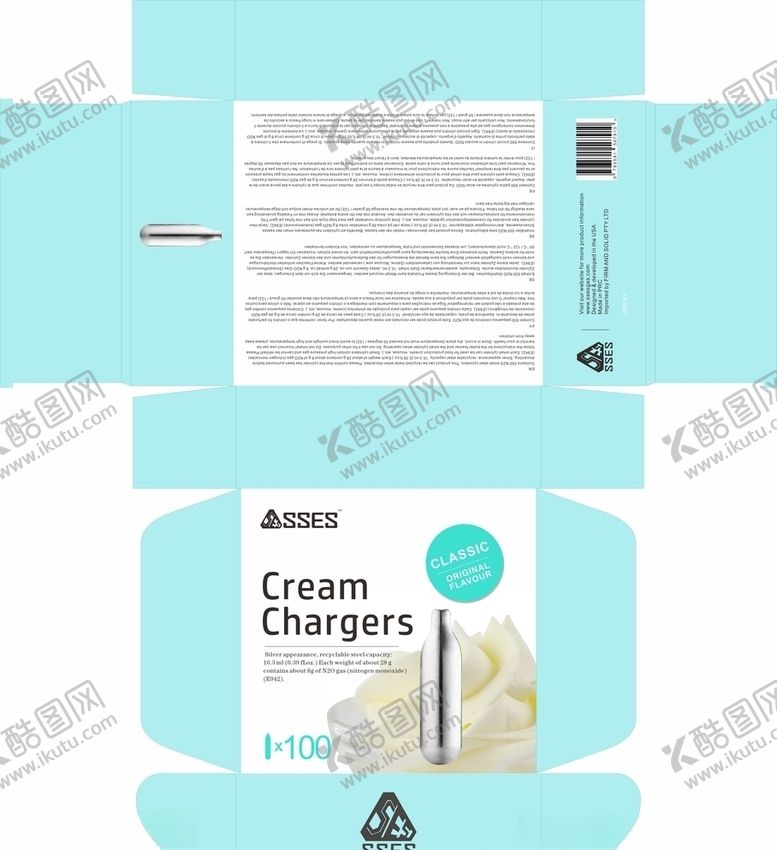 编号：42853909110201149787【酷图网】源文件下载-蓝色奶油包装盒展开图