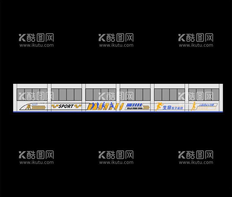 编号：66665712141522173864【酷图网】源文件下载-墙绘手绘墙体育文化墙