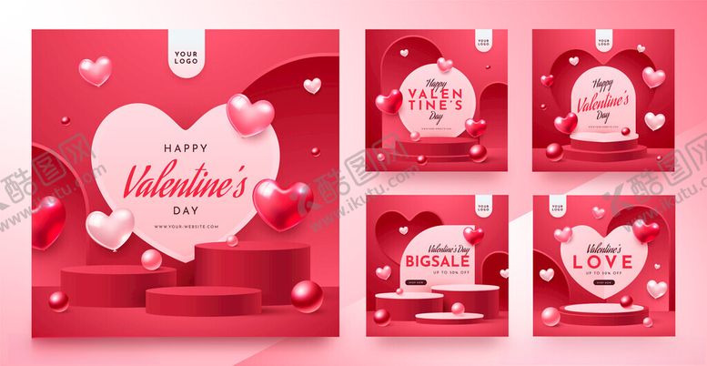 编号：84325004052238391153【酷图网】源文件下载-爱心情人节