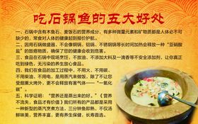 编号：84125009240339213675【酷图网】源文件下载-胚芽米的好处