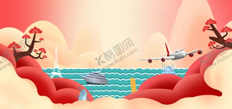 编号：88281306240847175207【酷图网】源文件下载-海报背景