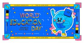 世界教育主题装饰图案