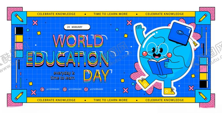 编号：26210111191823386497【酷图网】源文件下载-世界教育主题装饰图案