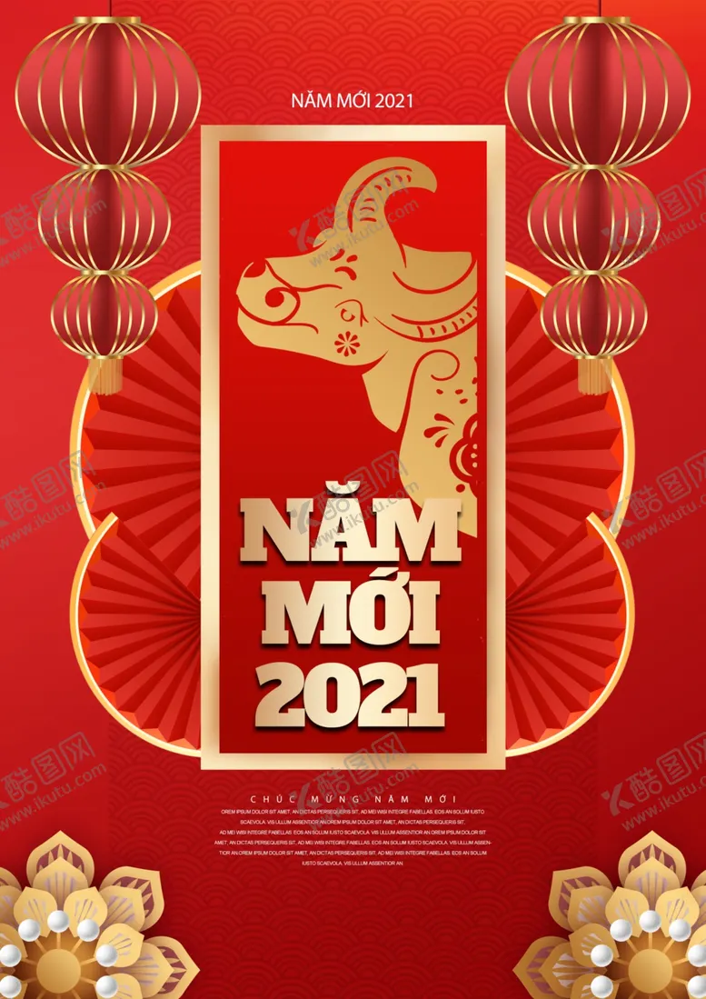 编号：79008406270721532876【酷图网】源文件下载-红色牛年春节海报2021