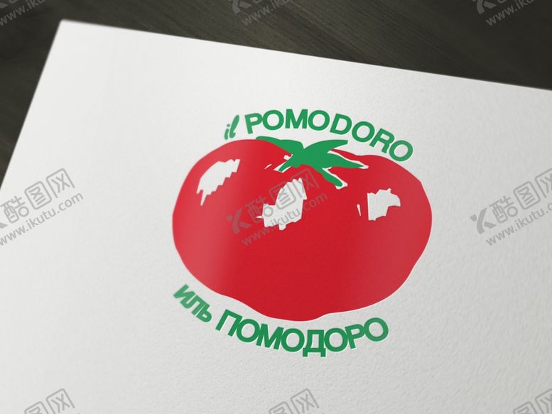 编号：46759909280716205248【酷图网】源文件下载-LOGO样机