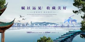 江南水乡景致古韵悠长