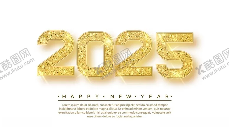编号：49423402111014162925【酷图网】源文件下载-2025艺术字蛇年新年海报