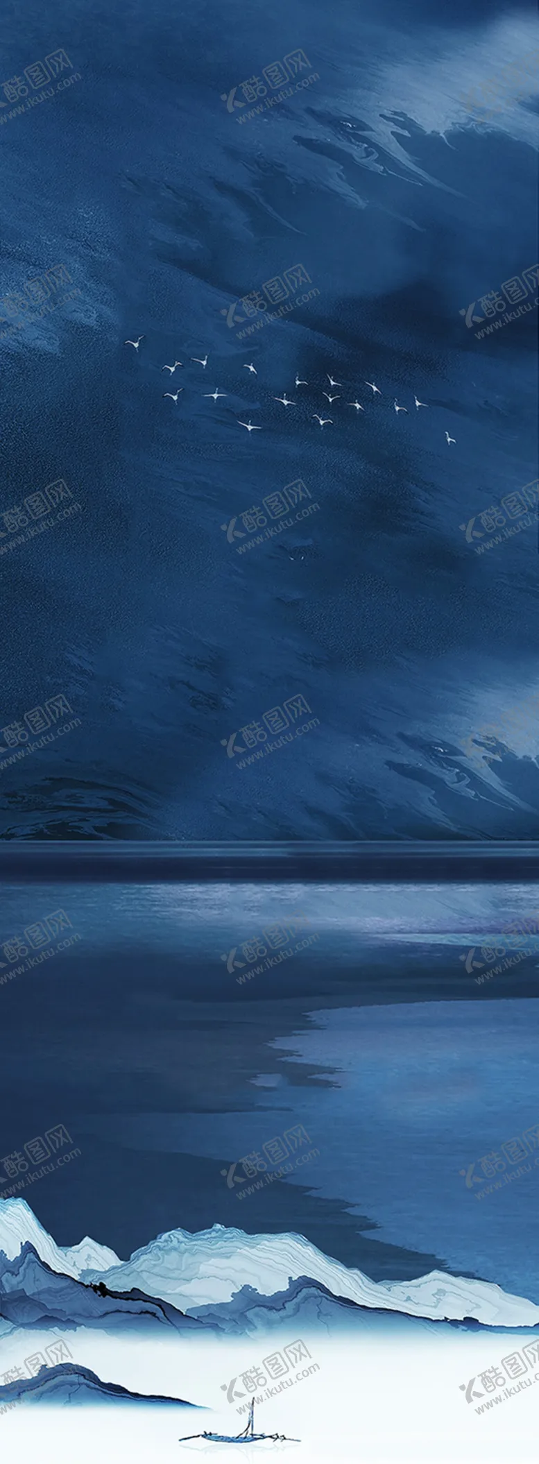 编号：89810203150848514091【酷图网】源文件下载-蓝色