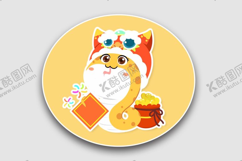 编号：32627301251732393203【酷图网】源文件下载-蛇年插画