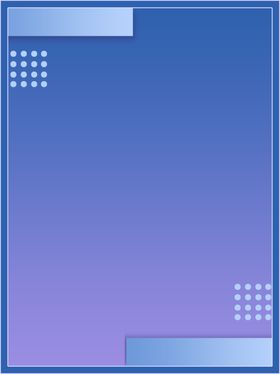 浪漫背景背景底纹