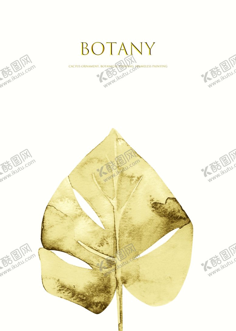 编号：13712206240655414200【酷图网】源文件下载-装饰画