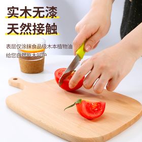菜板海报