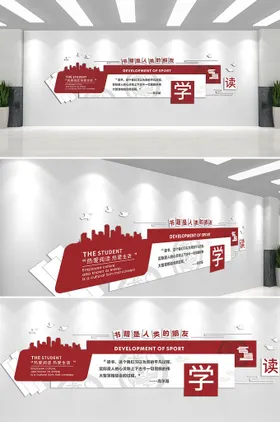 传统文化墙绘
