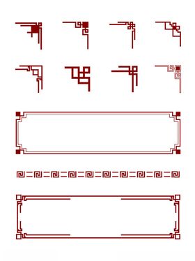 中式边框矢量对角边框