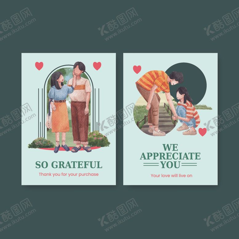 编号：20140410071637059727【酷图网】源文件下载-感恩主题插画海报