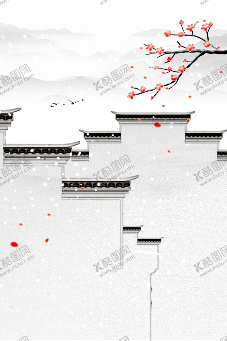 编号：88337909191716303150【酷图网】源文件下载-屋檐古风元素