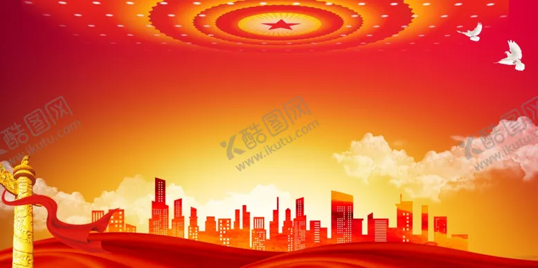编号：60891710012146022165【酷图网】源文件下载-党建背景
