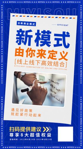 编号：02186509240548544709【酷图网】源文件下载-数字化印刷