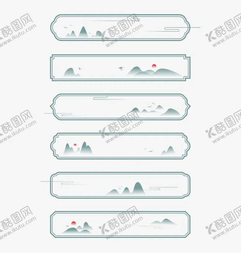 编号：79256910172158375489【酷图网】源文件下载-国风边框
