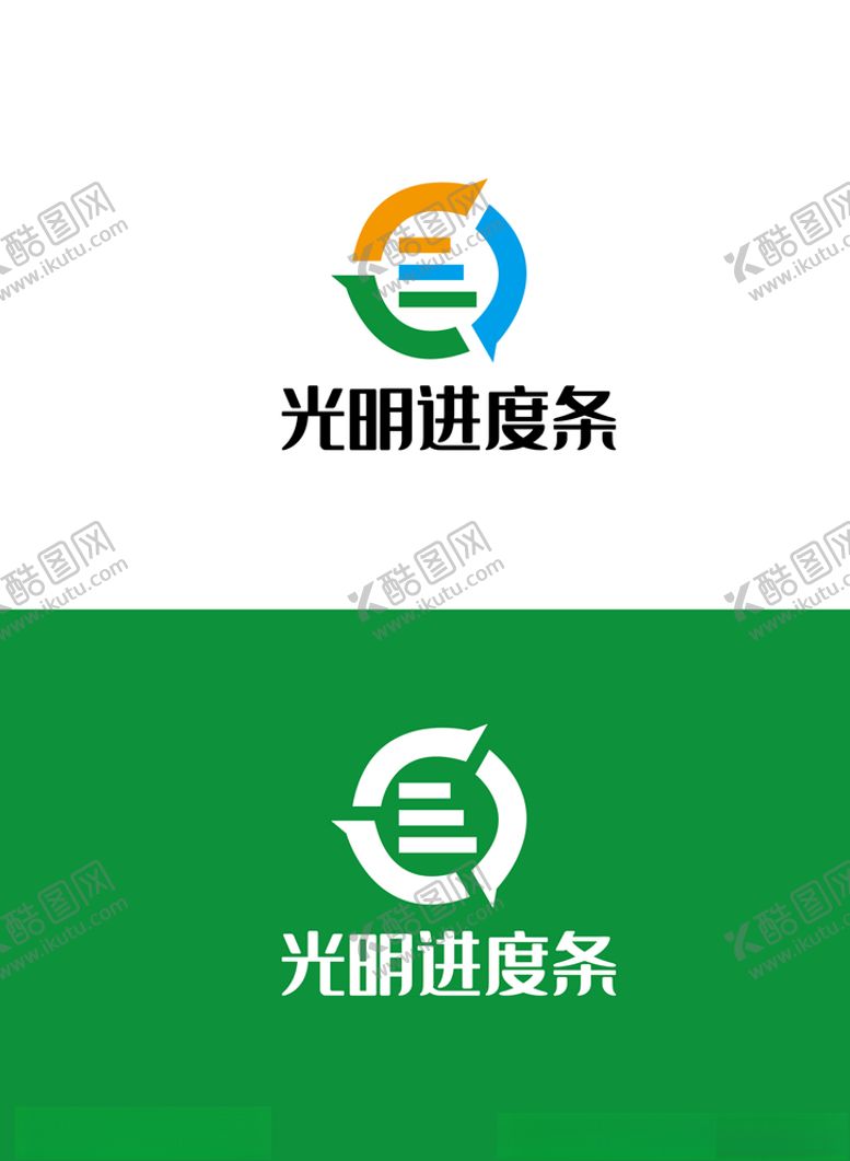 编号：35454710111644085186【酷图网】源文件下载-科技标识设计