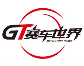 赛车世界logo